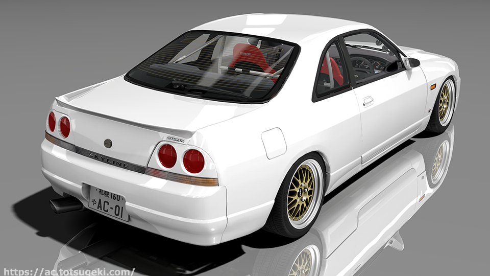 Assetto Corsa】スカイライン R33 GTS25t タイプM E-ECR33 | Nissan