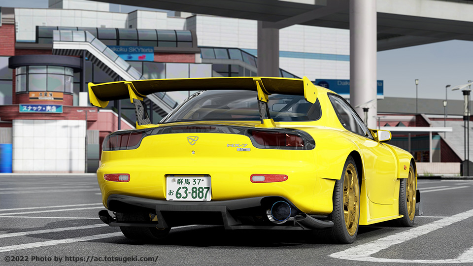 Assetto Corsa】RX-7 FD3S 高橋 啓介（たかはし けいすけ）Initial D