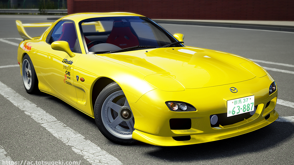 Mazda Rx 7 Fd Initial D | VARDPRX.COM