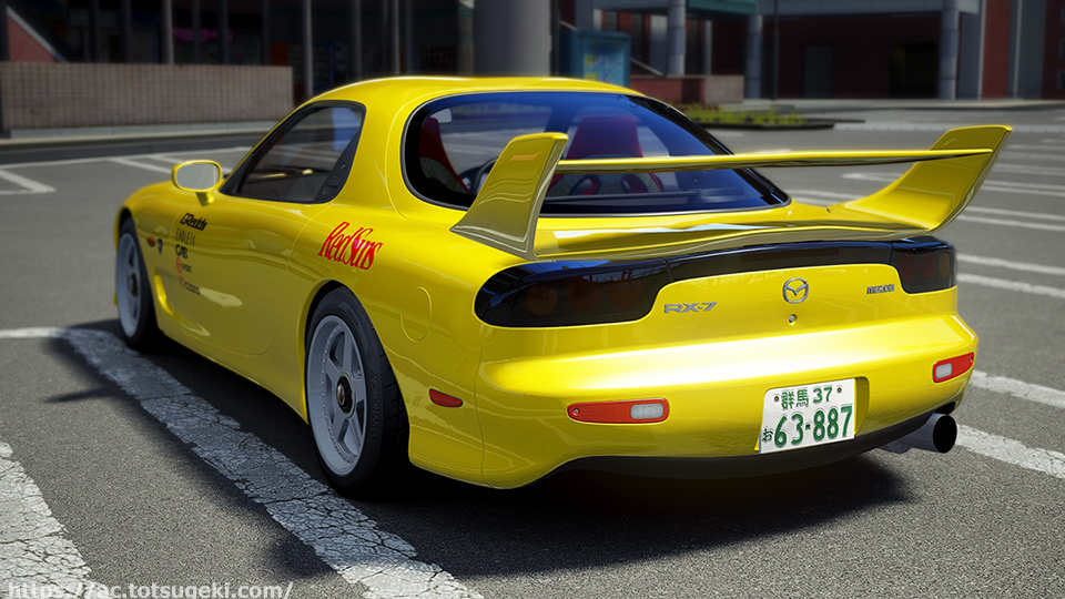 【Assetto Corsa】RX-7 FD3S First Stage 頭文字D（イニシャルD）| Mazda RX-7 FD3S