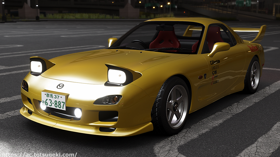 Assetto Corsarx Fd S First Stage D D Mazda Rx Fd S