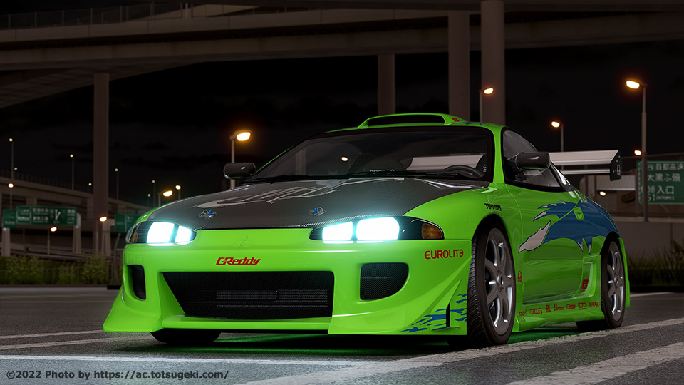 assetto corsaeclipseエクリプス the fast and the furious mitsubishi