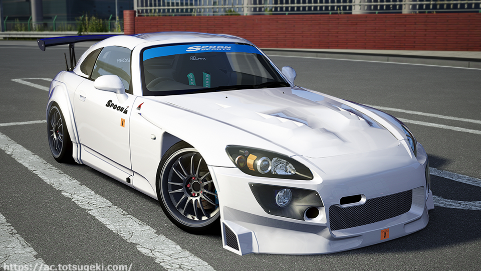 Assetto Corsa】Spoon(スプーン) S2000 (AP2) | Spoon S2000 AP2