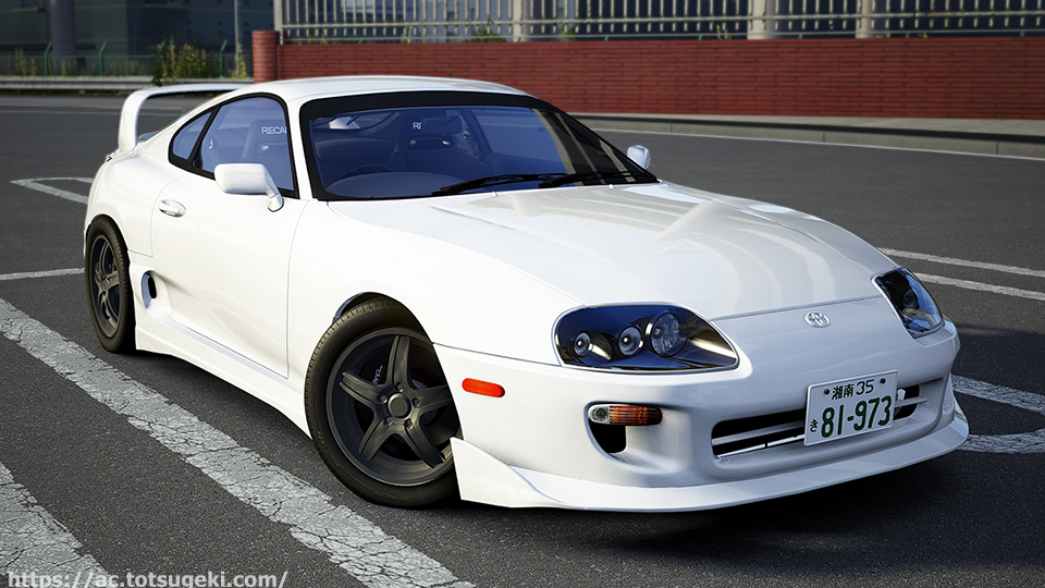 Assetto Corsa Supra スープラ Jza80 皆川英雄 仕様 Hideo Minagawa S Toyota Supra Rz アセットコルサ Car Mod