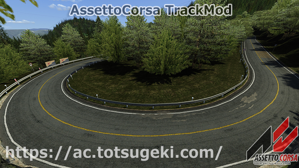 Assetto Corsa 秋名山 あきなさん Mt Akina アセットコルサ Track Mod