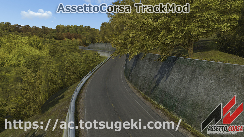 Assetto Corsa 碓氷峠 うすいとうげ Usui Pass アセットコルサ Track Mod