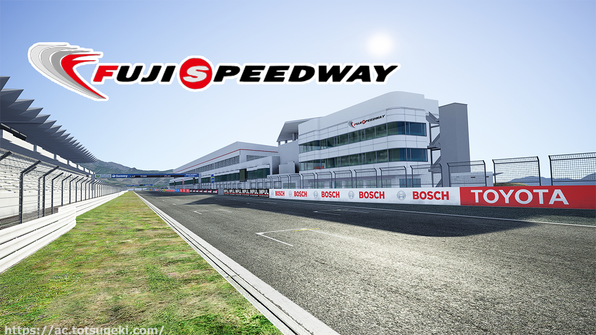 Assetto Corsa Fuji Speedway Gp Track Mod
