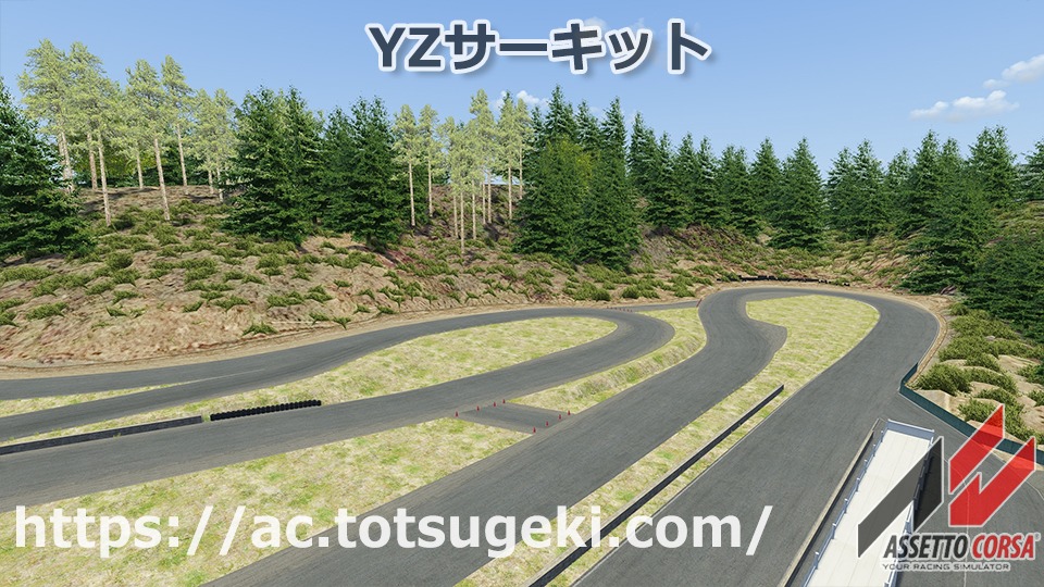 Assetto Corsa Yzサーキット Yz West Drift Circuit アセットコルサ Track Mod