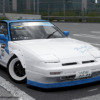 180SX(ワンエイティ)RPS13 ’90 s2 | Street Heroes Nissan 180SX RPS13 Spec