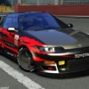 SERA(セラ)GT | Toyota Sera GT
