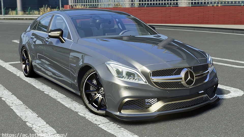 Assetto Corsa】メルセデス AMG CLS 63 S W218 (C218) | Mercedes-Benz