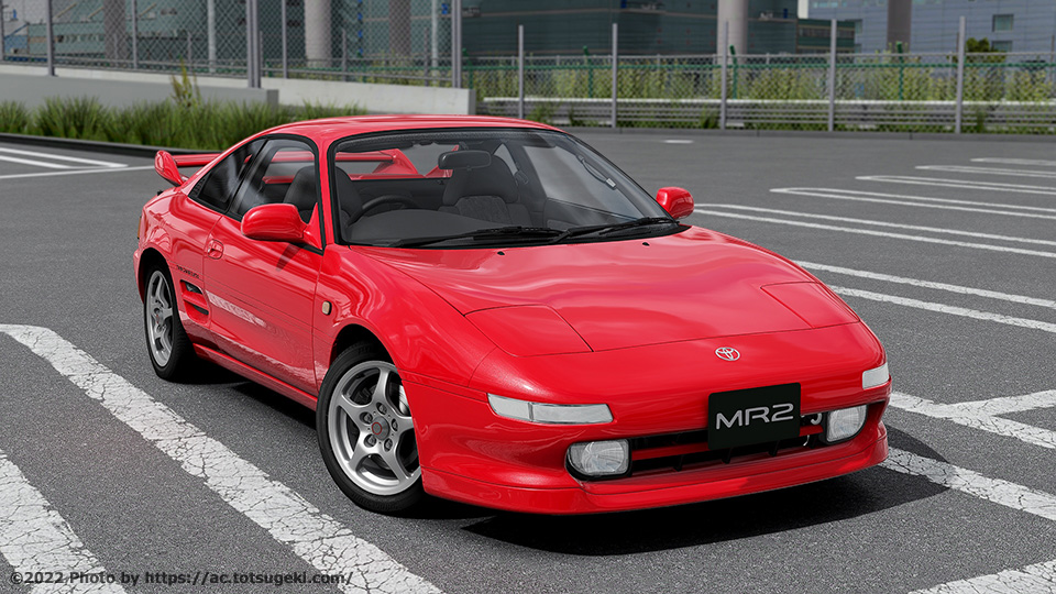 Assetto Corsa】MR2 (SW20) GT-S | Toyota MR2 GT-S | アセットコルサ