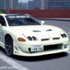三菱 GTO 1996 | Mitsubishi GTO Twin Turbo 1996