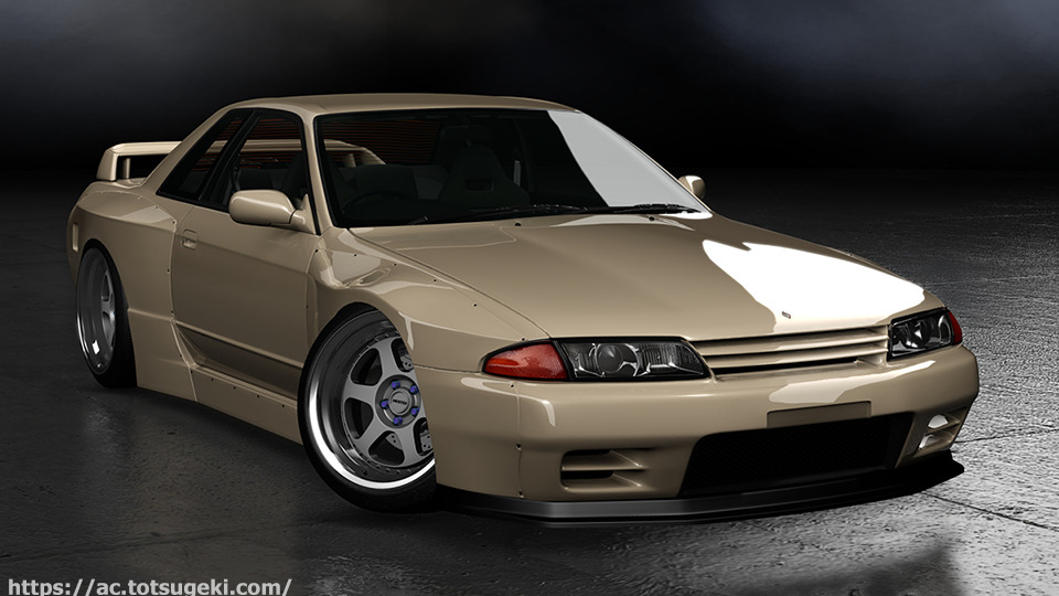 Nissan skyline r32 pandem