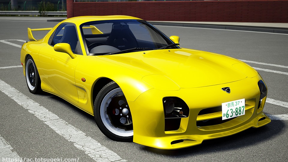 Assetto Corsa】RX-7 FD3S Second Stage 頭文字D（イニシャルD