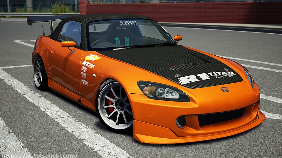 Honda s2000 Drift