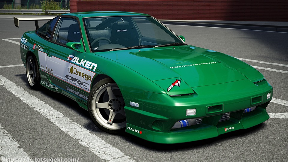 D1gp 180sx 2000