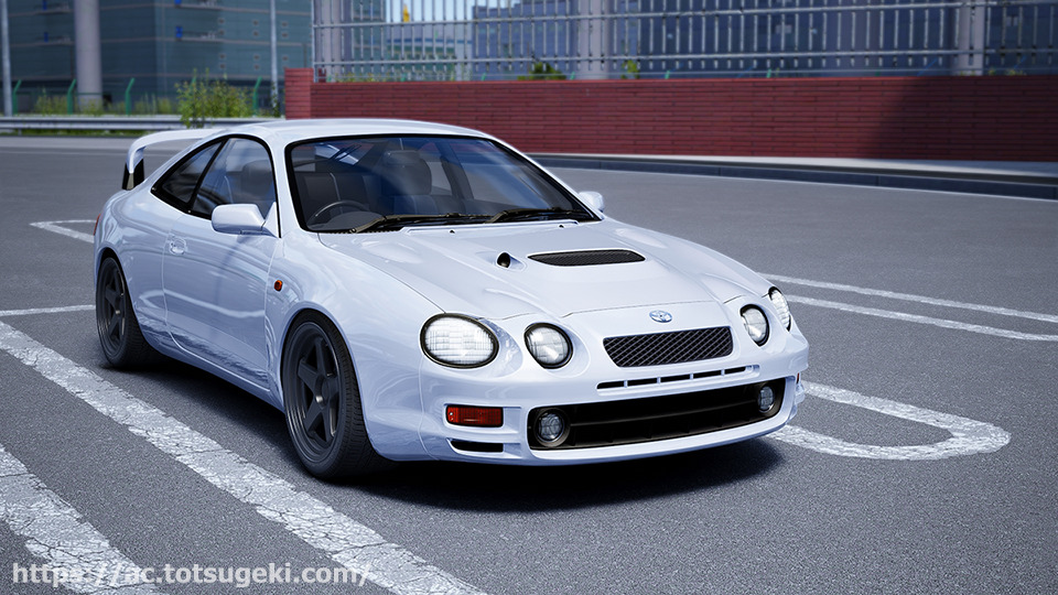 Assetto Corsaセリカ ST GT FOUR   Toyota Celica ST