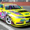 S14 シルビア 200SX Alberto Recuero | DK Nissan S14 Alberto Recuero