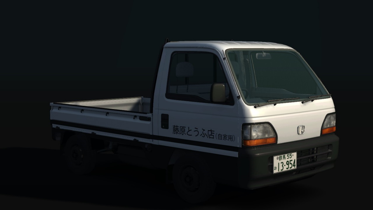 ACTY（アクティ）藤原豆腐店スキン Honda Acty HA3 突撃アセットコルサ