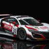 ホンダ NSX GT3 ACC Endurance | Honda NSX GT3 ACC Endurance