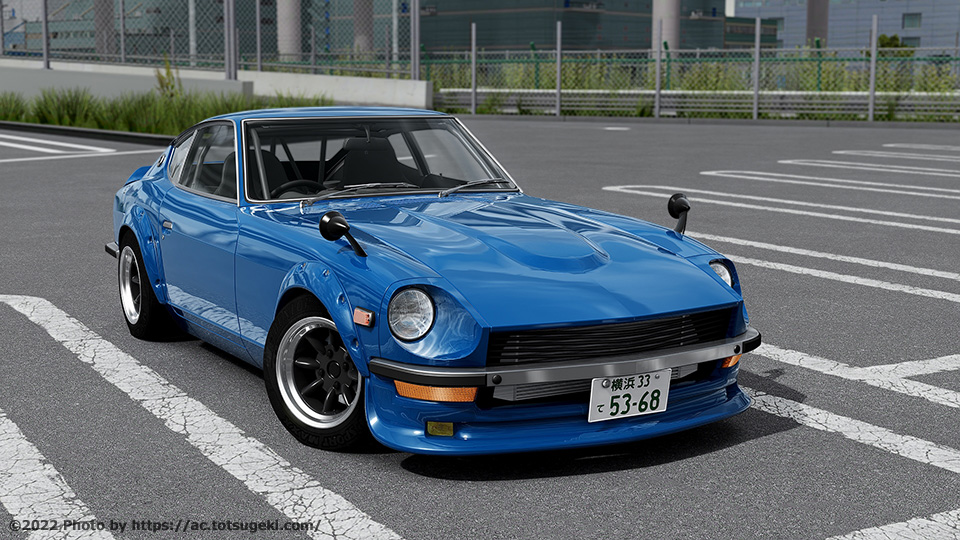 Assetto Corsa】フェアレディZ S30 湾岸ミッドナイト 悪魔のZ 後期 ...