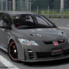 ホンダ シビック タイプR FD2 無限 RR アドバンスドスペック | Mugen RR Advanced Spe