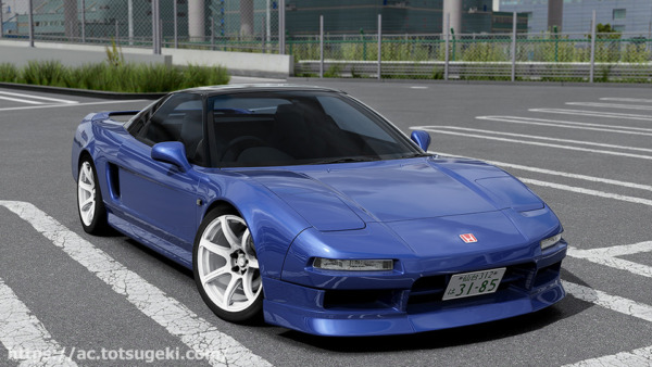 ホンダ アキュラ NSX NA1 NA2 助手席 サッシュホルダー H-631-