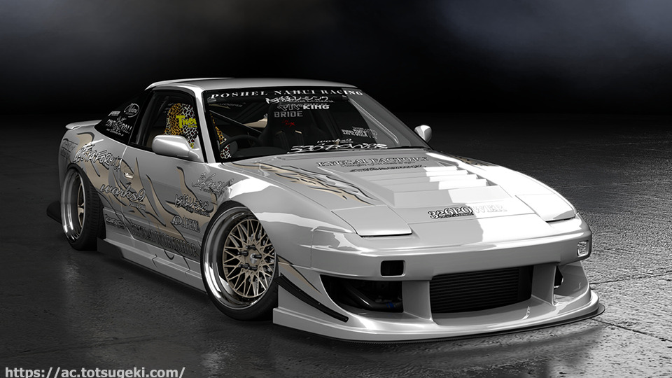 Assetto Corsa】180SX（ワンエイティ）RPS13 Works9 カスタム | Nissan 180SX RPS13 Works9  Custom | アセットコルサ car mod