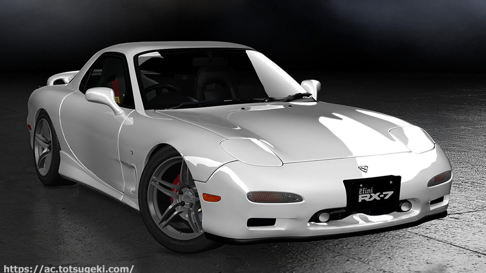 Assetto Corsa】アンフィニ RX-7 FD3S Type R 前期型 S1 | Infini RX-7 