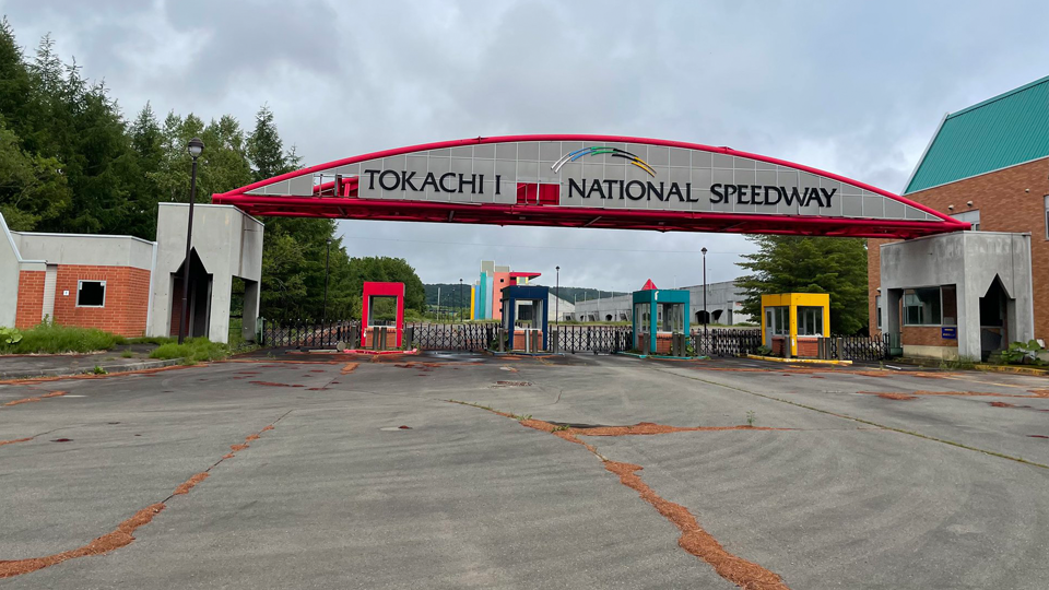 Assetto Corsa 十勝インターナショナルスピードウェイ Tokachi International アセットコルサ Track Mod