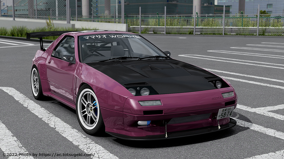 Assetto Corsa】サバンナRX-7 FC3S Mamasao Works 湾岸 | 湾岸 Mazda RX-7 FC3S Mamasao  Works | アセットコルサ car mod