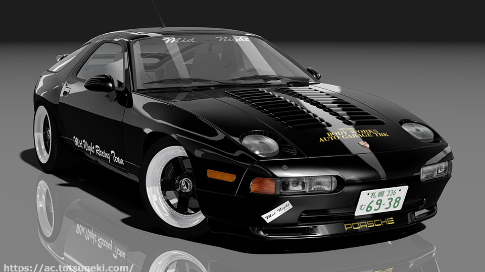 Assetto Corsa】ポルシェ・928 GTS 1994 Mid Night | Porsche 928 GTS