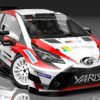 トヨタ Yaris 2017 WRC | Toyota Yaris 2017 WRC