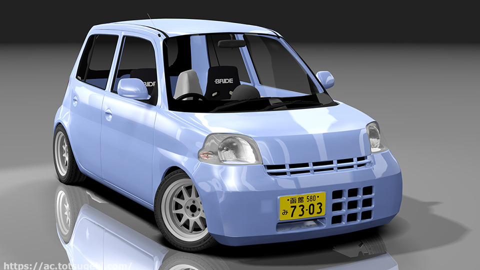 Daihatsu ufe 2 Concept 2003