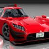 日産 GTR LMP1 ロードカー R Spec | Nissan GT-R LMP1 RoadCar R Spec