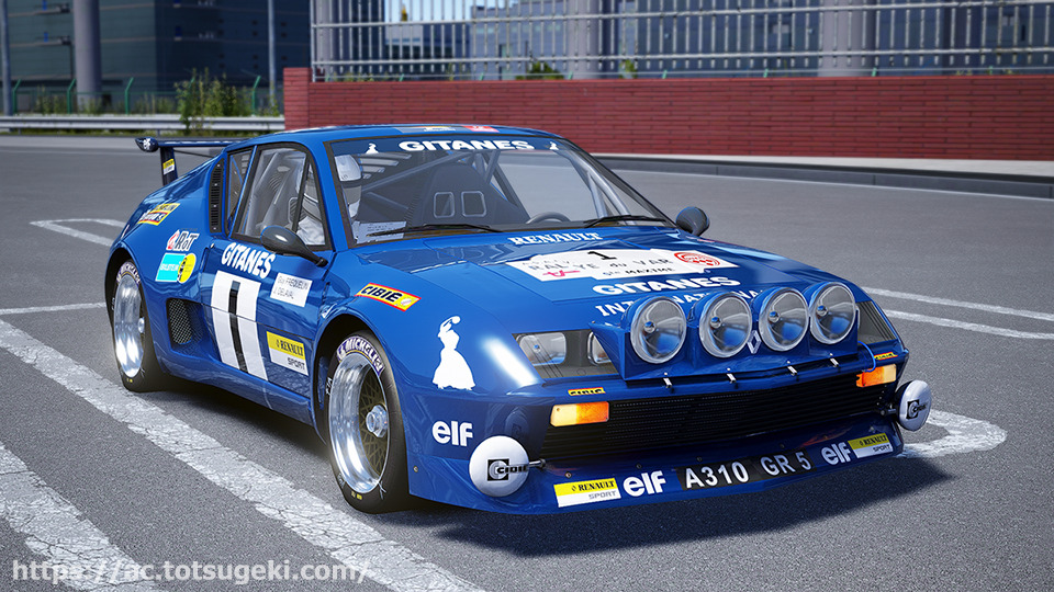 Assetto Corsa】アルピーヌ A310 V6 グループ4 | Gr4 Alpine A310 V6 | アセットコルサ car mod