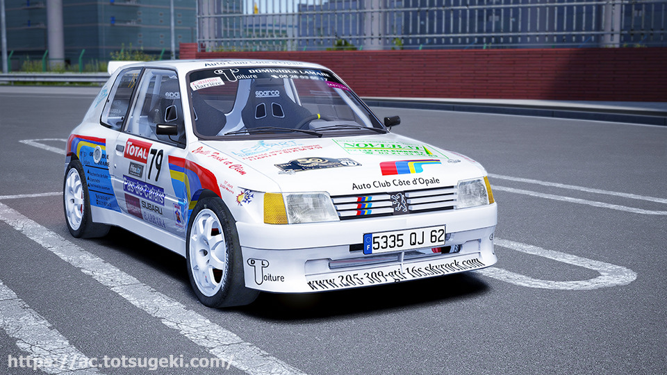 Assetto Corsa】プジョー・205 MAXI キットカー | KitCar Peugeot 205