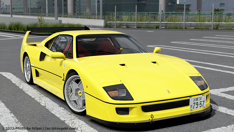 Assetto Corsa】フェラーリ・F40 カスタム | Ferrari F40 Custom