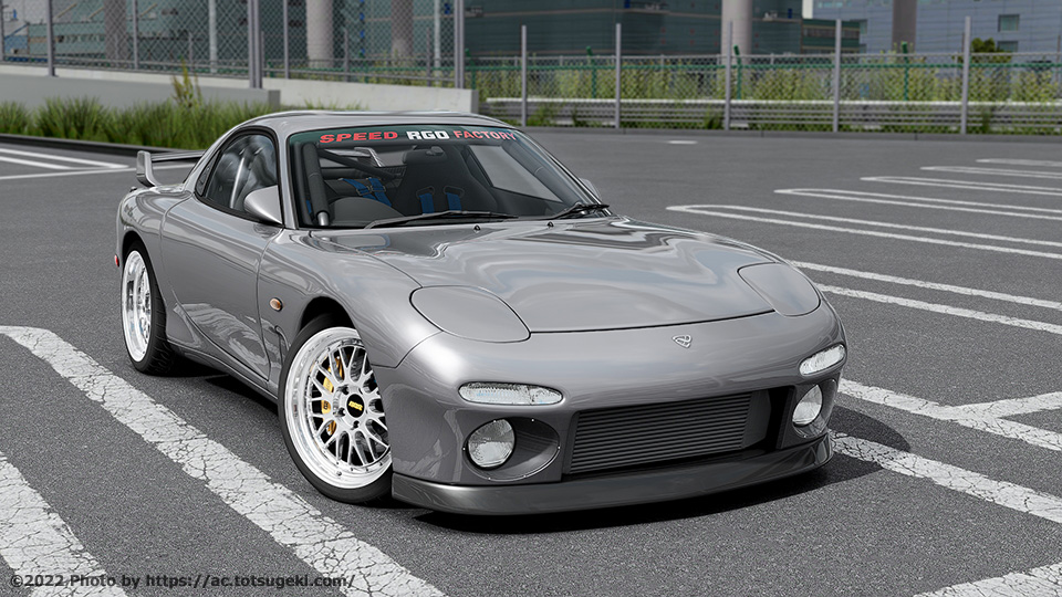 RX-7 FD3S HELL CAT SPEC R オプションネット（センター下部) - パーツ