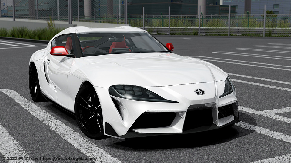 Assetto Corsa】トヨタ・GRスープラ（SUPRA）A90 ローンチエディション