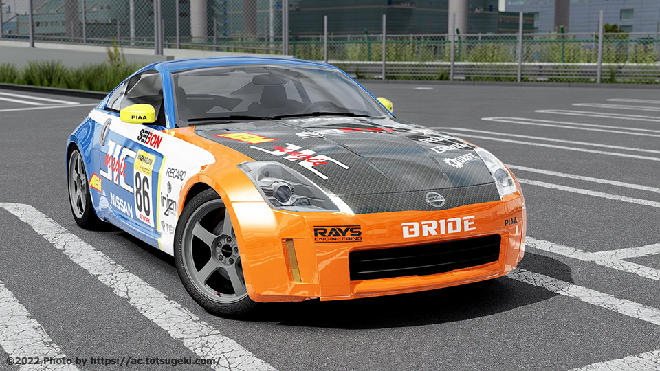 Assetto Corsa】日産・350Z チューンド | Nissan 350Z Tuned