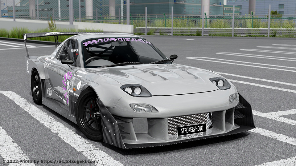 RX-7 FD3S croqueta  | Mazda RX-7 croqueta