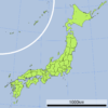 間瀬峠 - Wikipedia